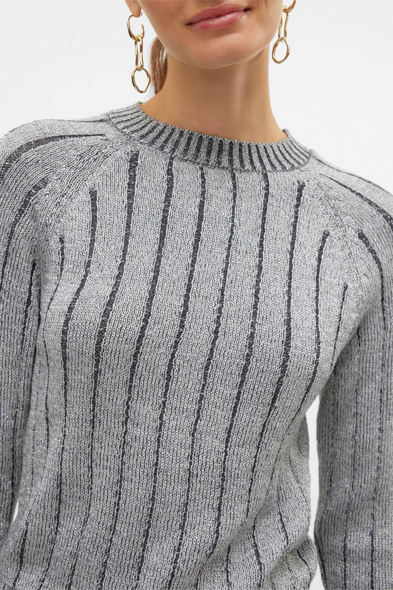 Vero Moda Su&eacute;ter riscas com lurex