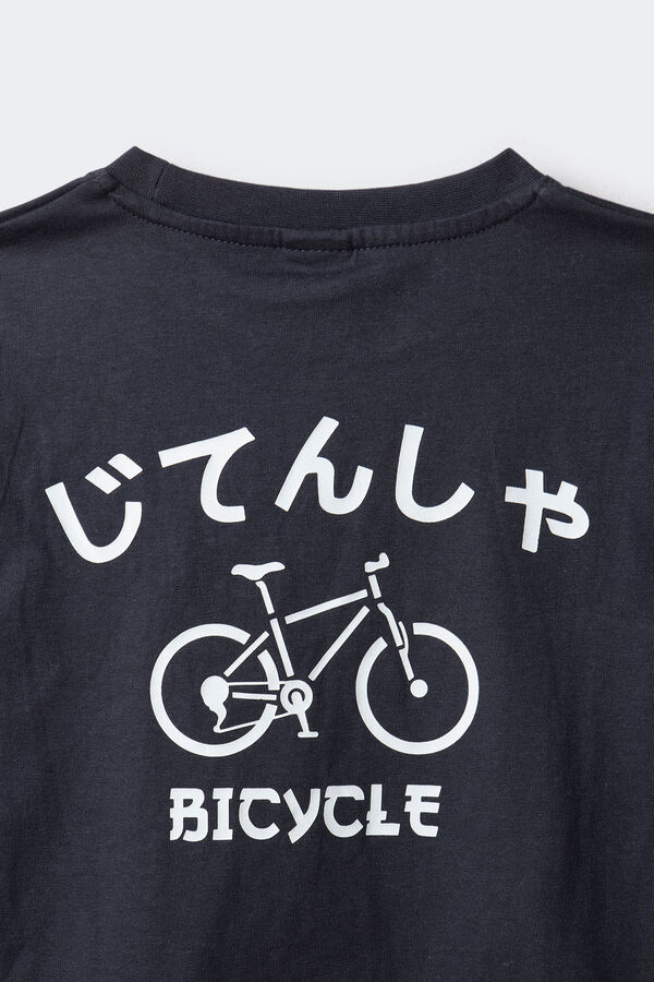 Springfield Kids Camiseta bici ni&ntilde;o azul