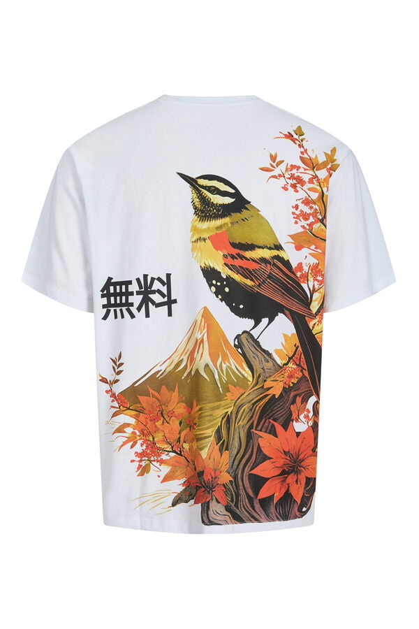 Jack & Jones T-shirt back print bege
