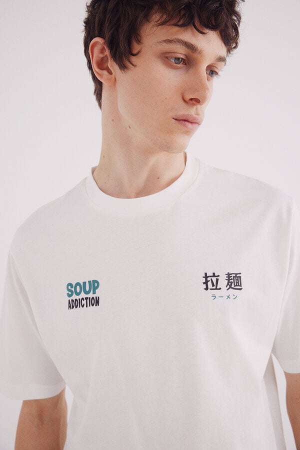 Springfield Camiseta soup addiction marfil