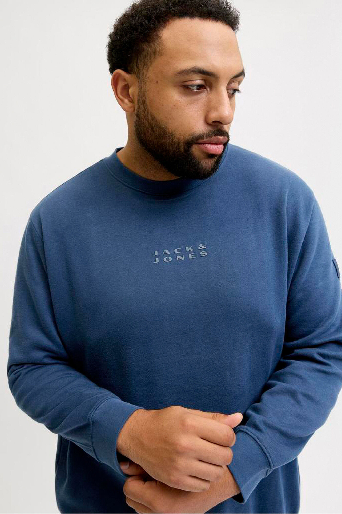 Jack & Jones PLUS Sweatshirt com capuz e logo