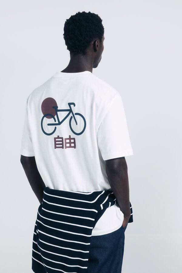 Springfield Camisa de bicicleta japonesa bege