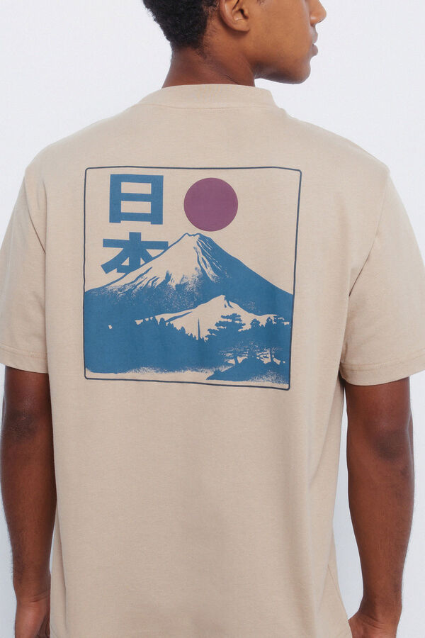 Springfield Camiseta Monte Fuji bege