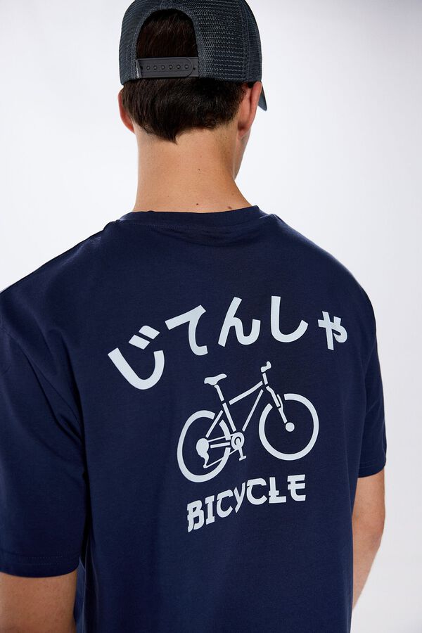 Springfield Camiseta bici azul