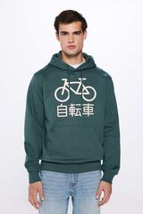 Springfield Sudadera capucha bici Jap&oacute;n verde
