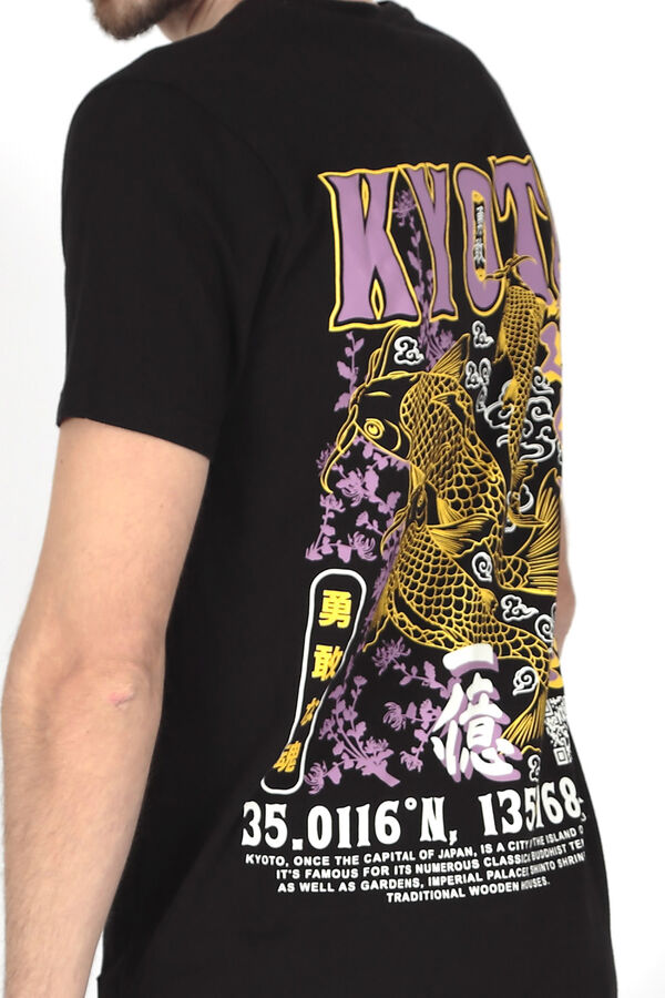 Brave Soul Camiseta estampada en espalda negro