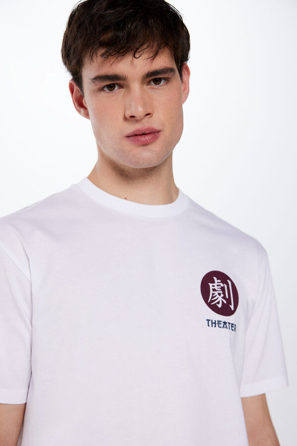 Springfield T-shirt kyogen branco