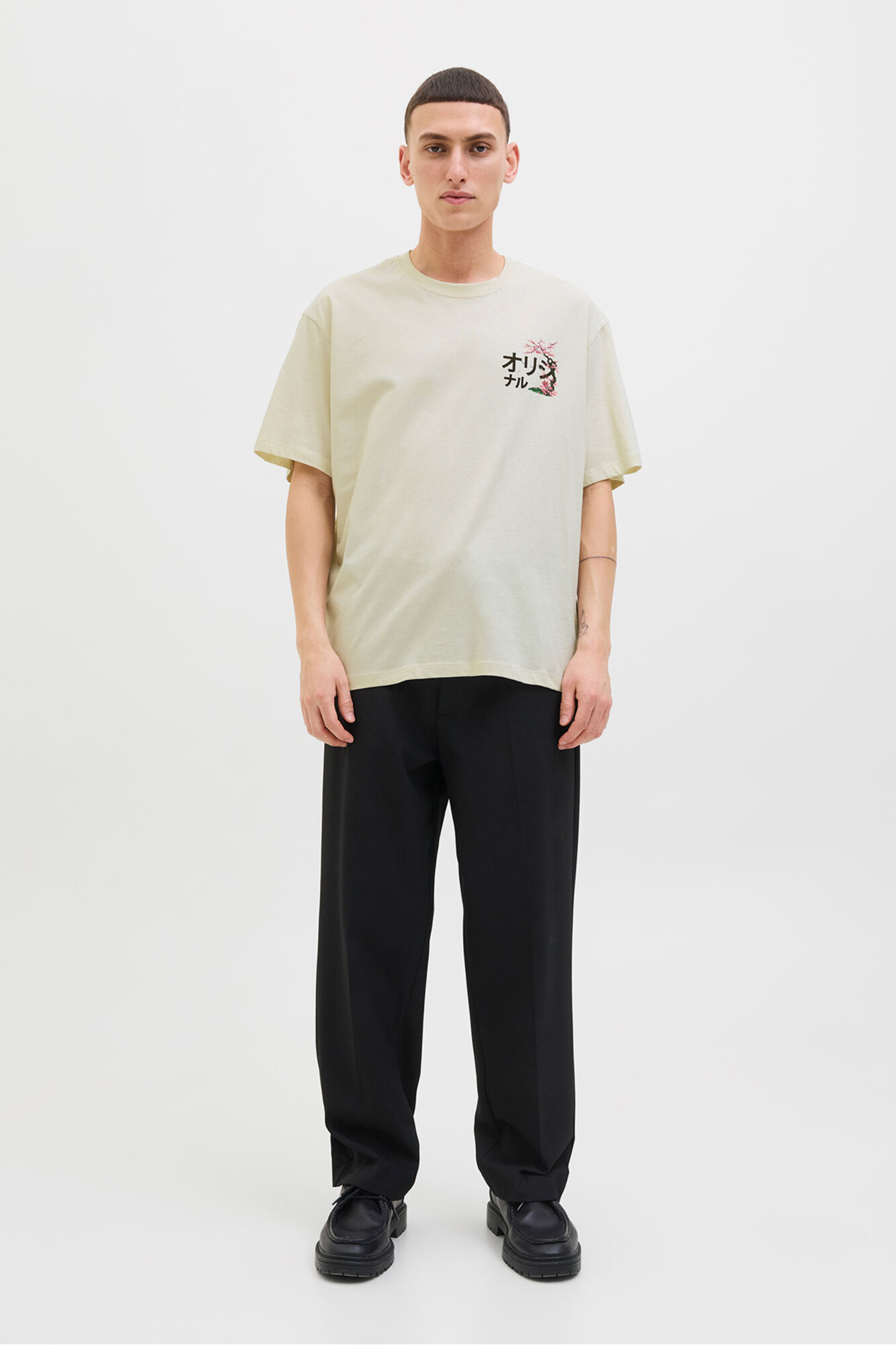 Jack & Jones Camiseta back print