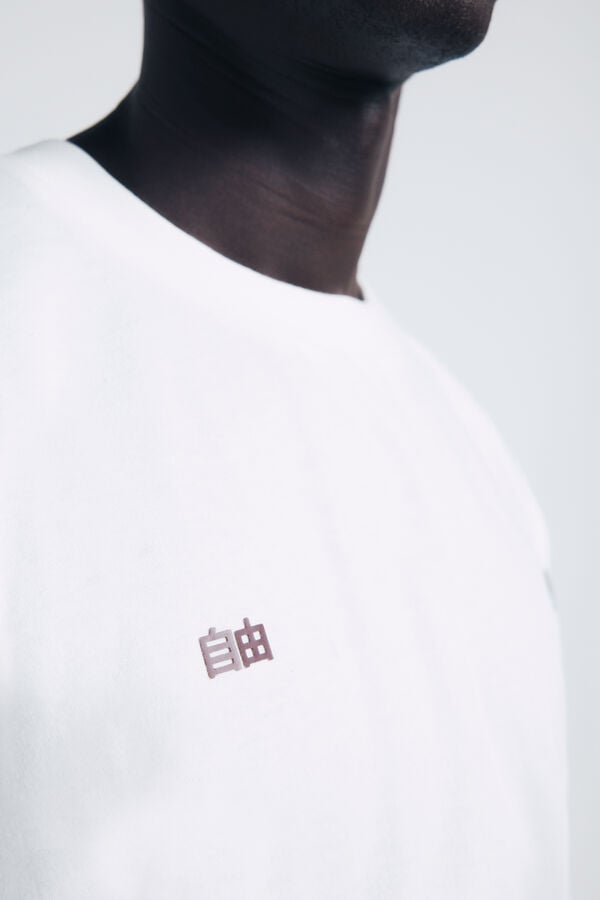 Springfield Camisa de bicicleta japonesa bege