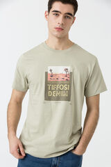 Tiffosi Camiseta estampada na frente  bege