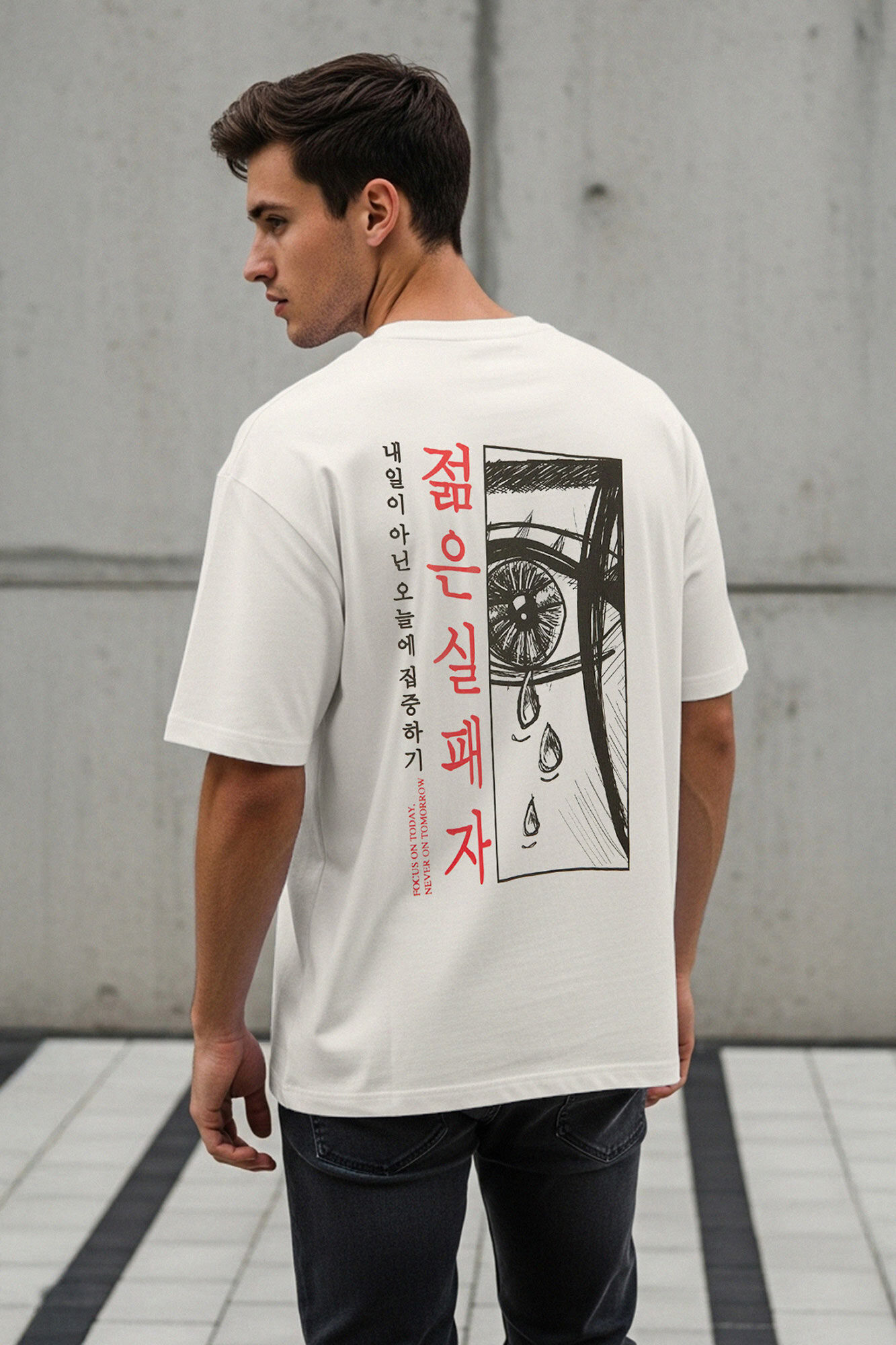 Trendyol T-shirt oversize de manga curta