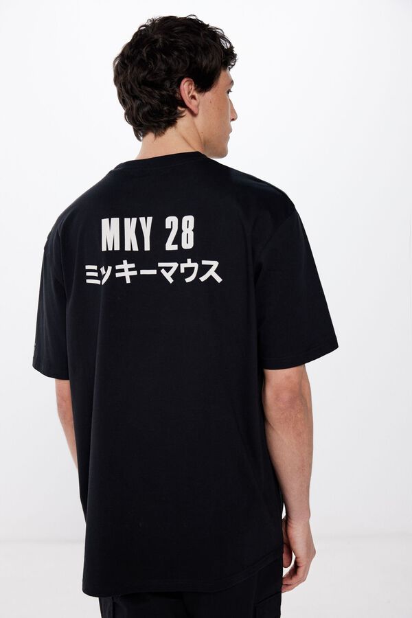 Springfield Camiseta Mickey negro