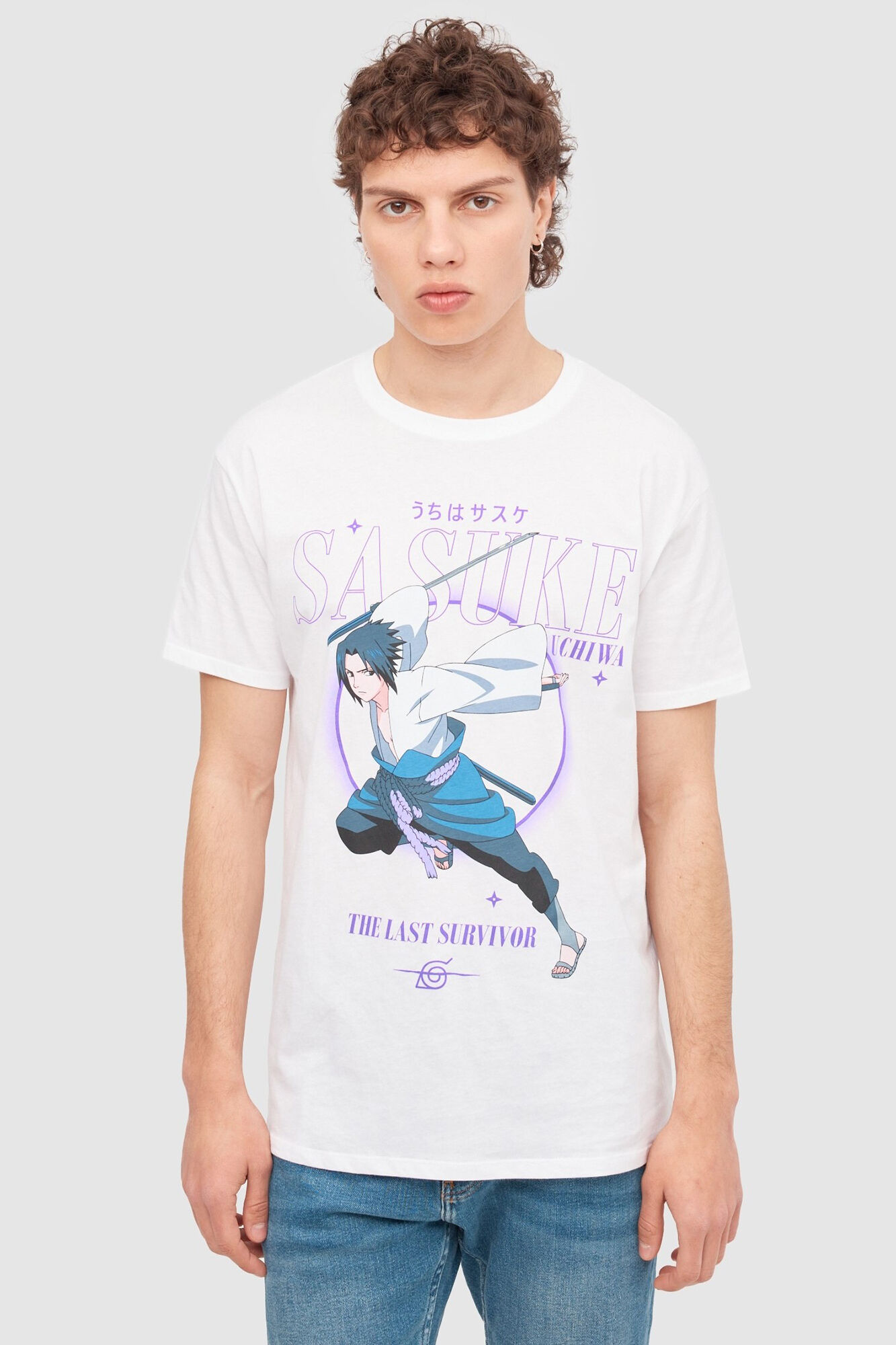 Inside Camiseta Estampado Naruto