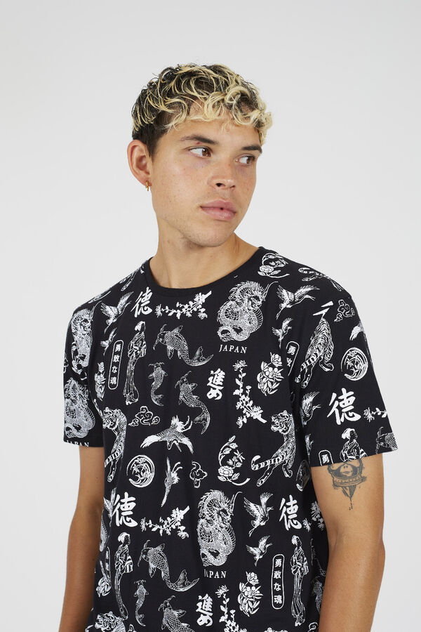 Brave Soul T-shirt estampada com manga curta preto