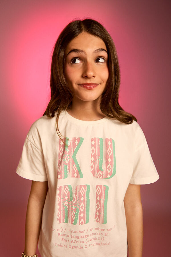 Springfield Kids Camiseta Proyecto Babies Uganda marfil