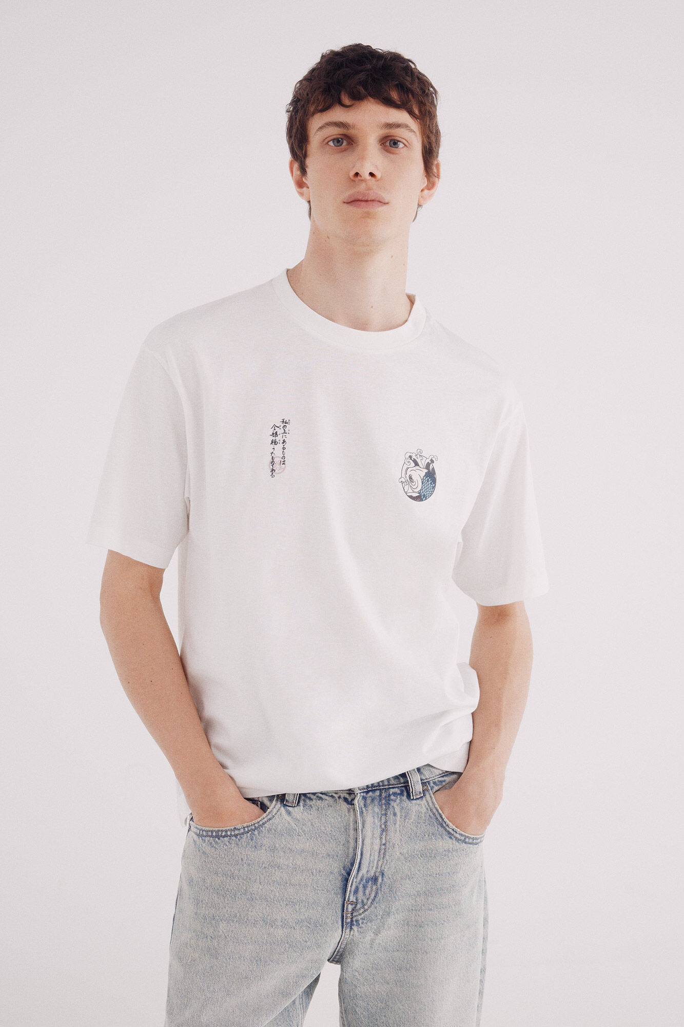 Springfield Camiseta Carpa