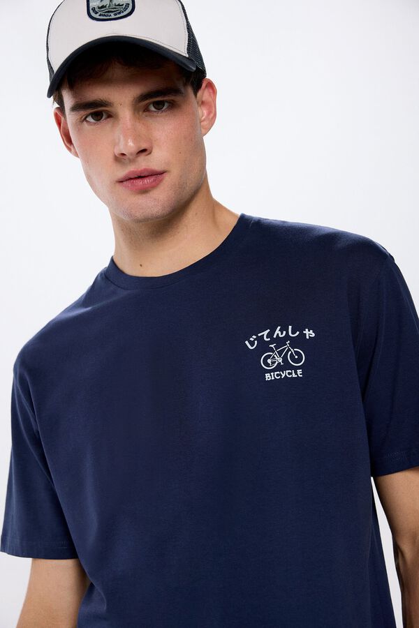 Springfield Camiseta bici azul