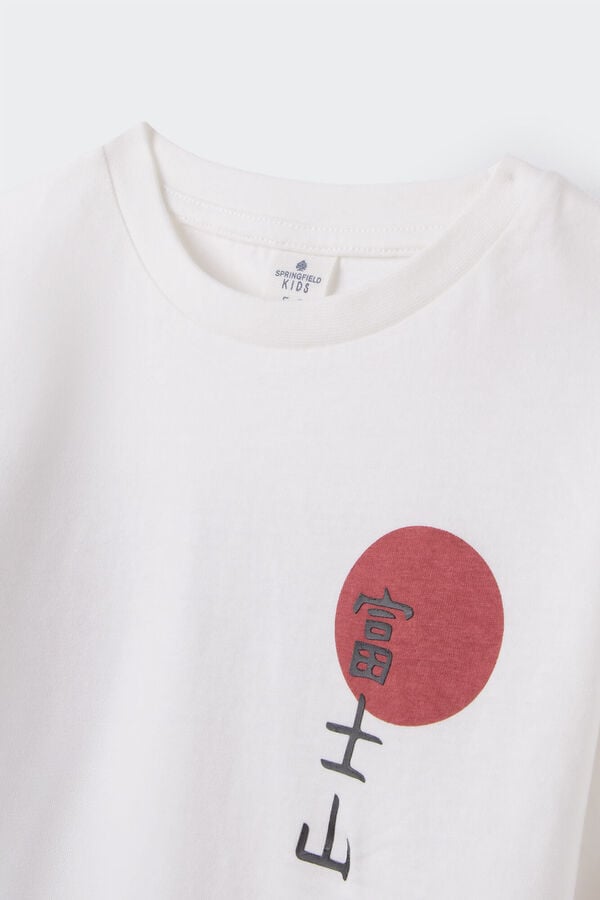 Springfield Kids Camiseta estampado japon&eacute;s ni&ntilde;o marfil