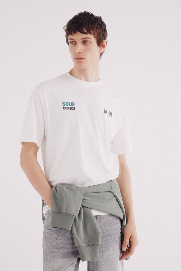 Springfield Camiseta soup addiction marfil