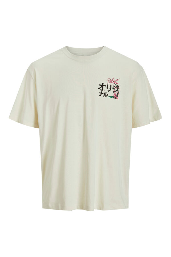 Jack & Jones Camiseta back print blanco