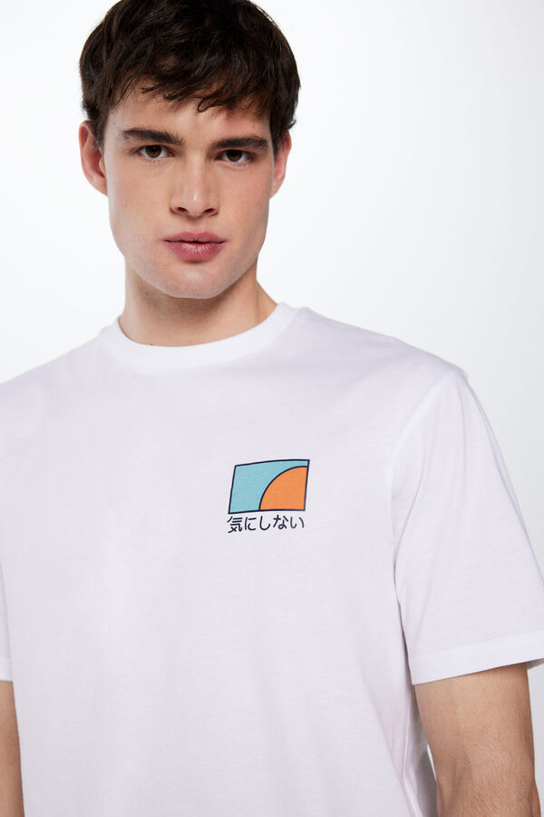 Springfield T-shirt sunset branco