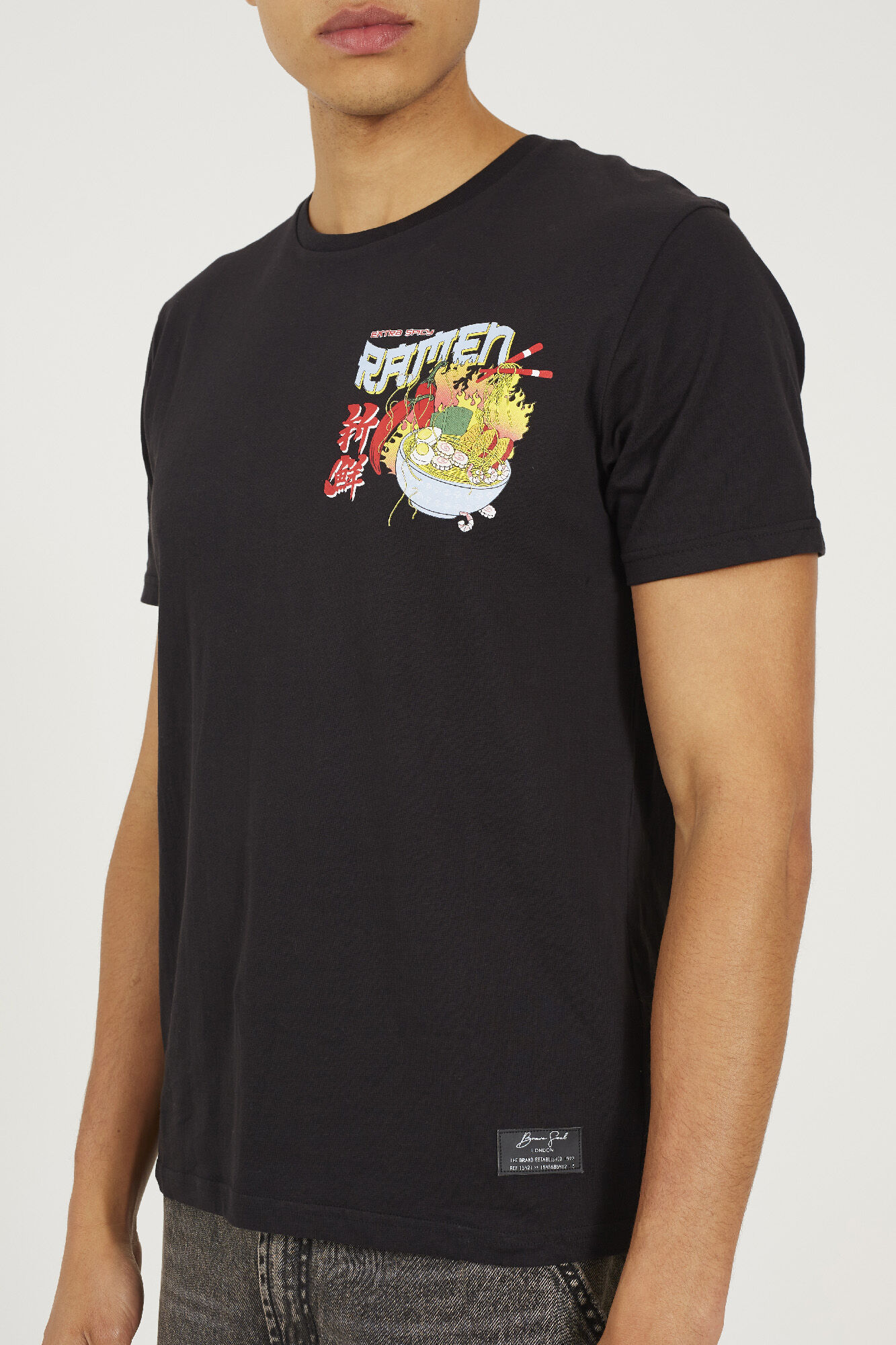 Brave Soul Camiseta con estampado en espalda