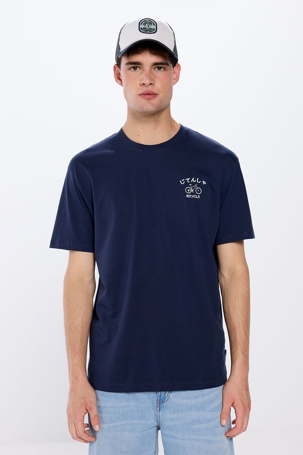 Springfield Camiseta bici azul
