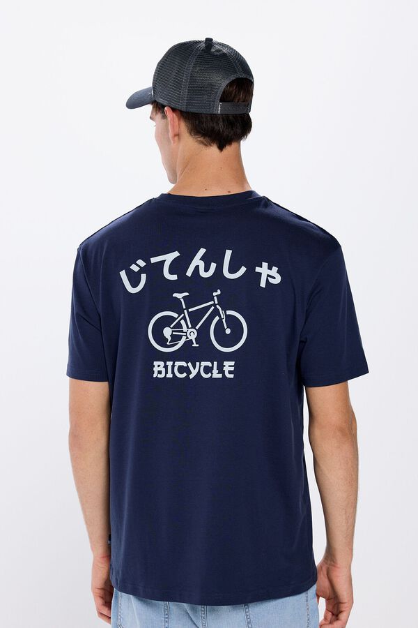 Springfield Camiseta bici azul