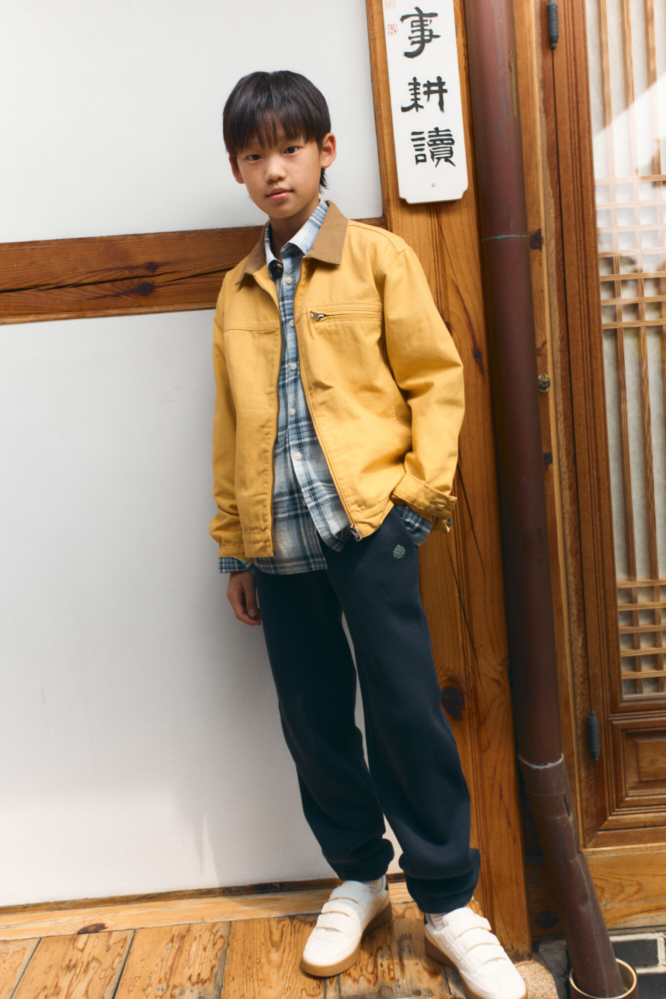 Springfield Kids Pantal&oacute;n jogger b&aacute;sico