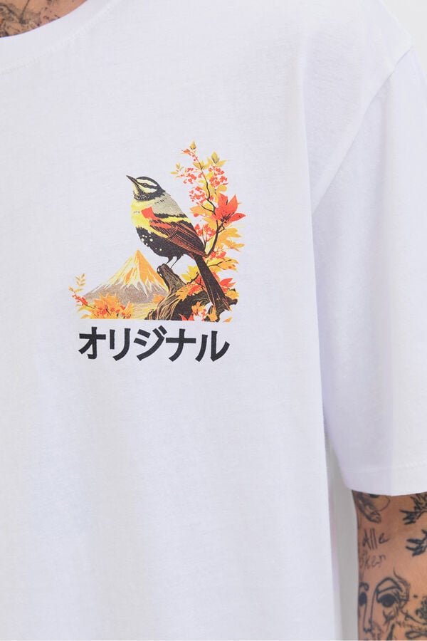 Jack & Jones T-shirt back print bege