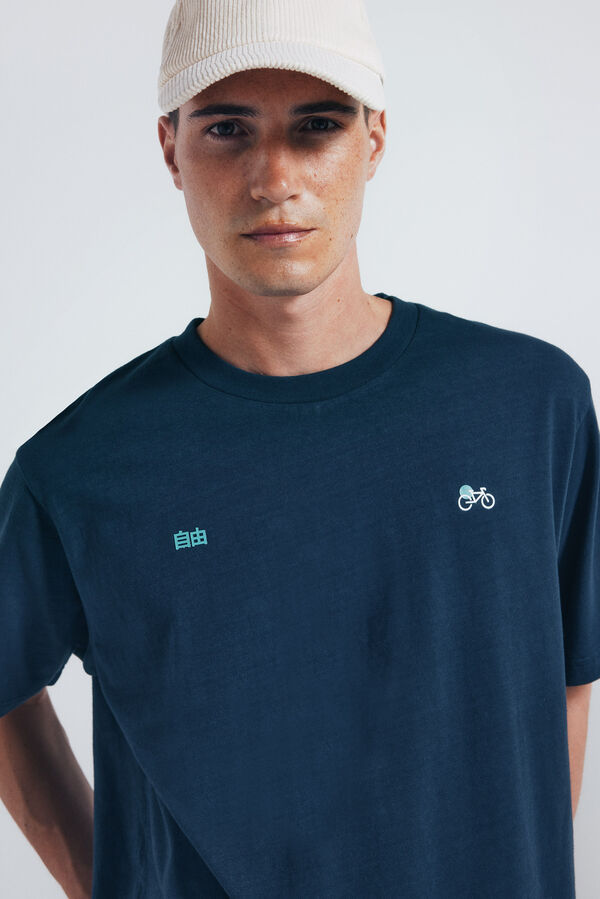 Springfield Camiseta bici Jap&oacute;n azul