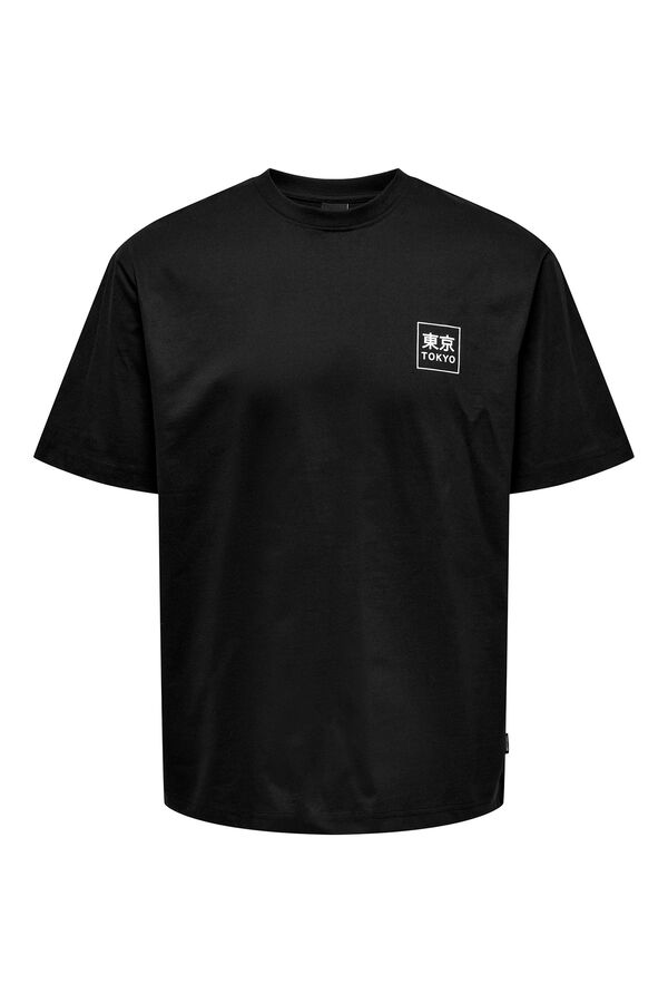 Only & Sons Camiseta manga corta letras chinas negro