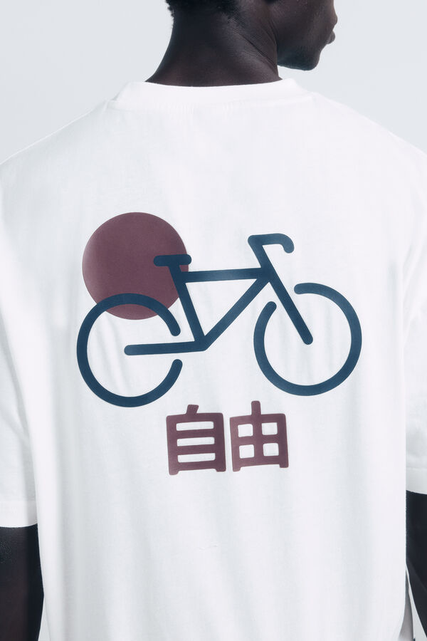 Springfield Camisa de bicicleta japonesa bege
