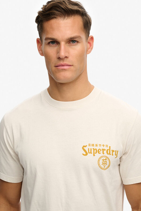 Superdry T-shirt de manga curta com estampado japon&ecirc;s nas costas bege