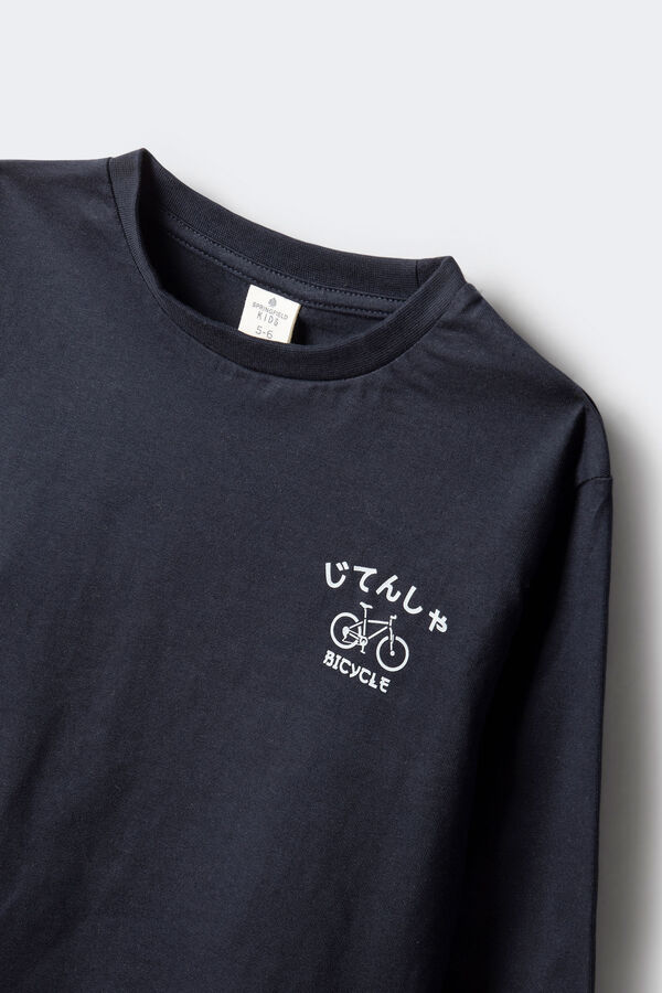 Springfield Kids Camiseta bici ni&ntilde;o azul