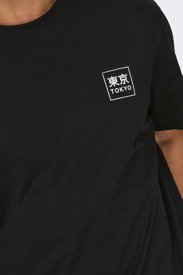 Only & Sons Camiseta manga corta letras chinas negro
