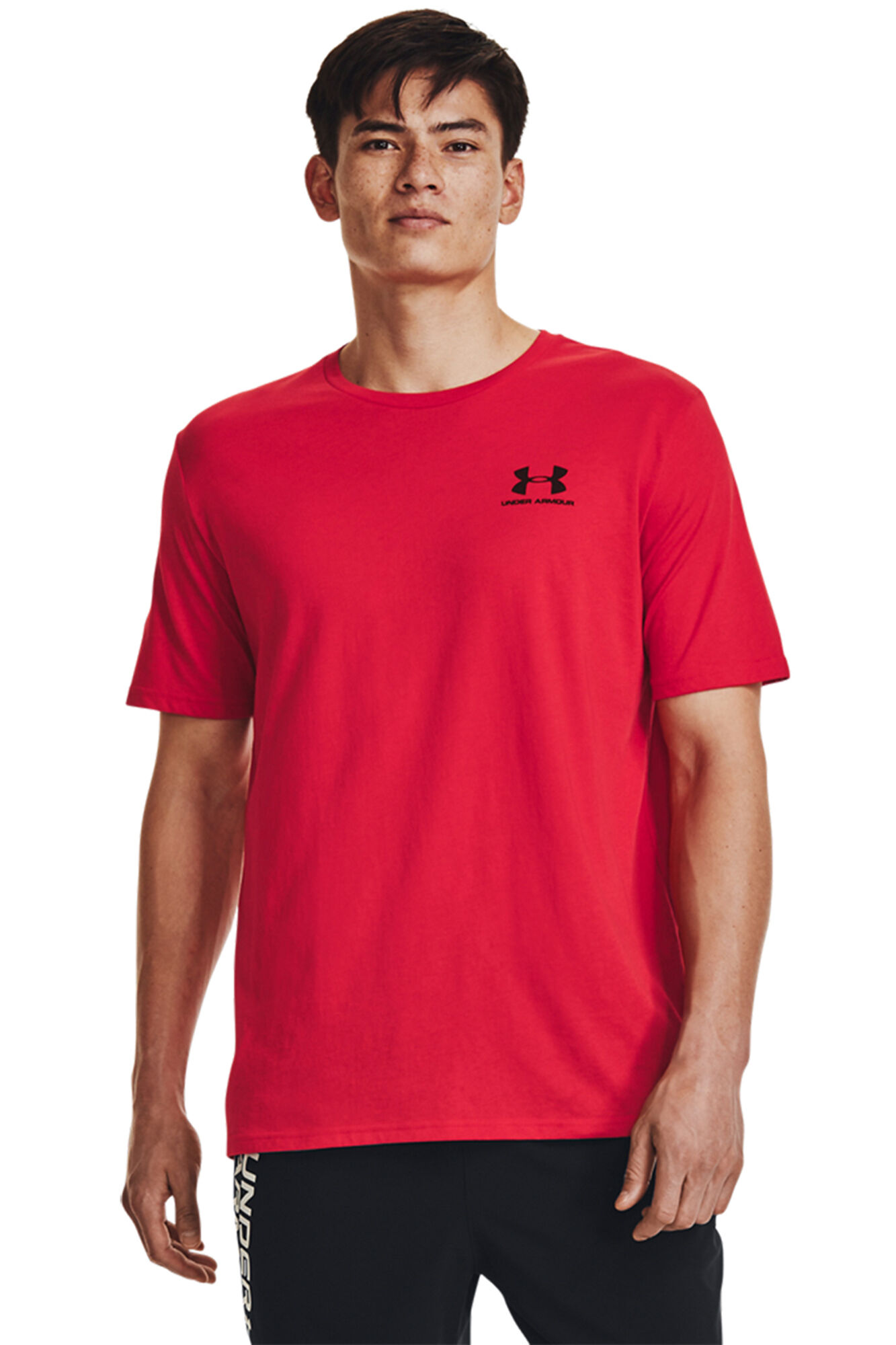 Under Armour Camiseta manga corta