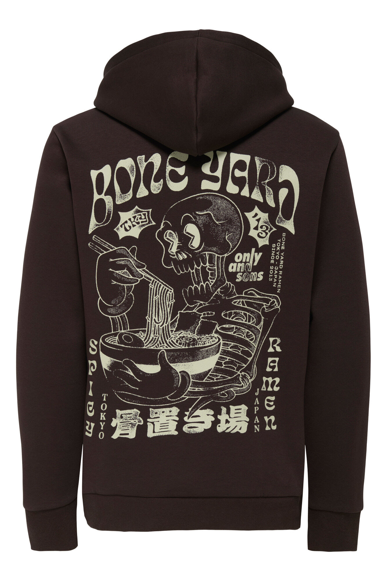 Only & Sons Sudadera con capucha