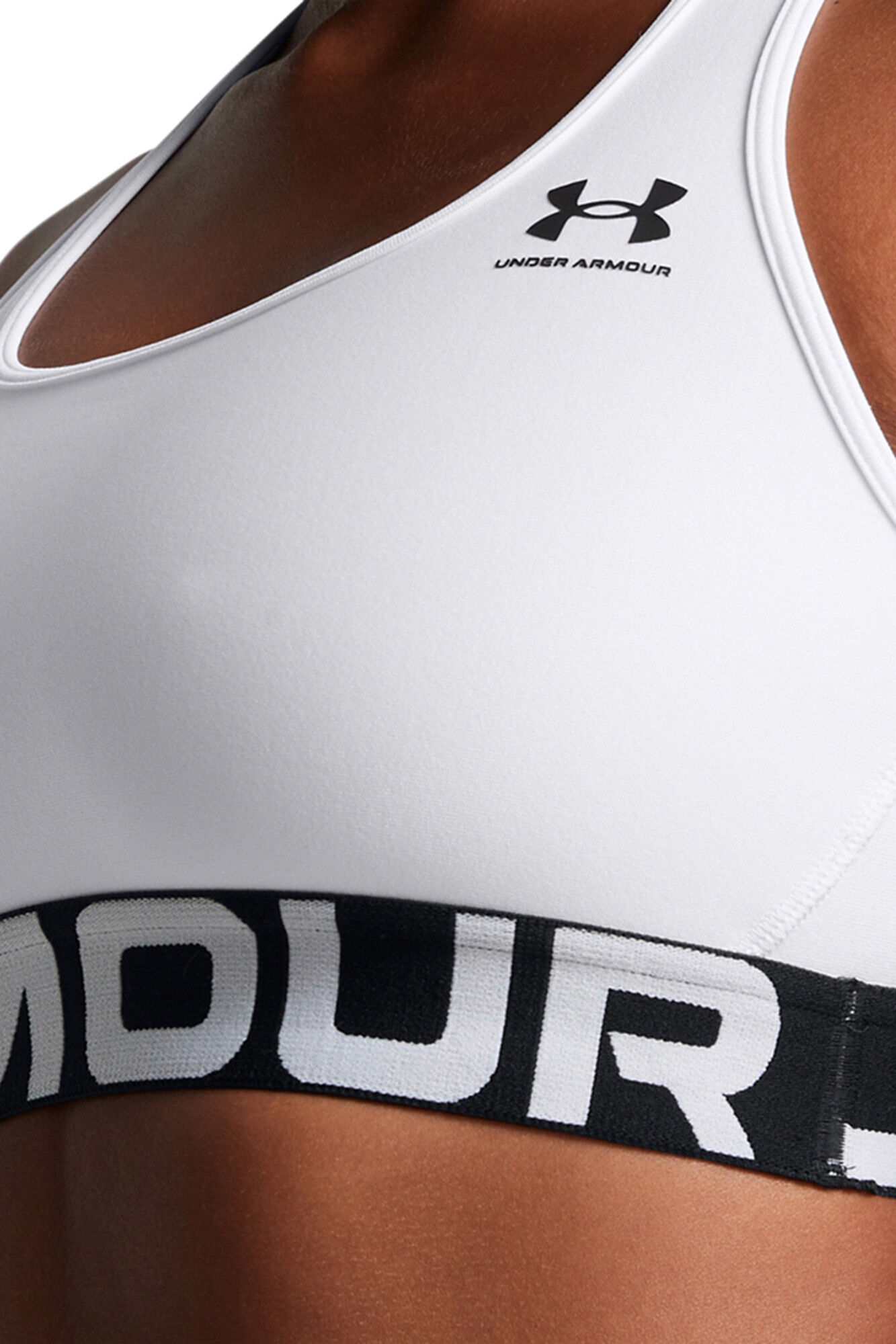 Under Armour Sujetador deportivo blanco