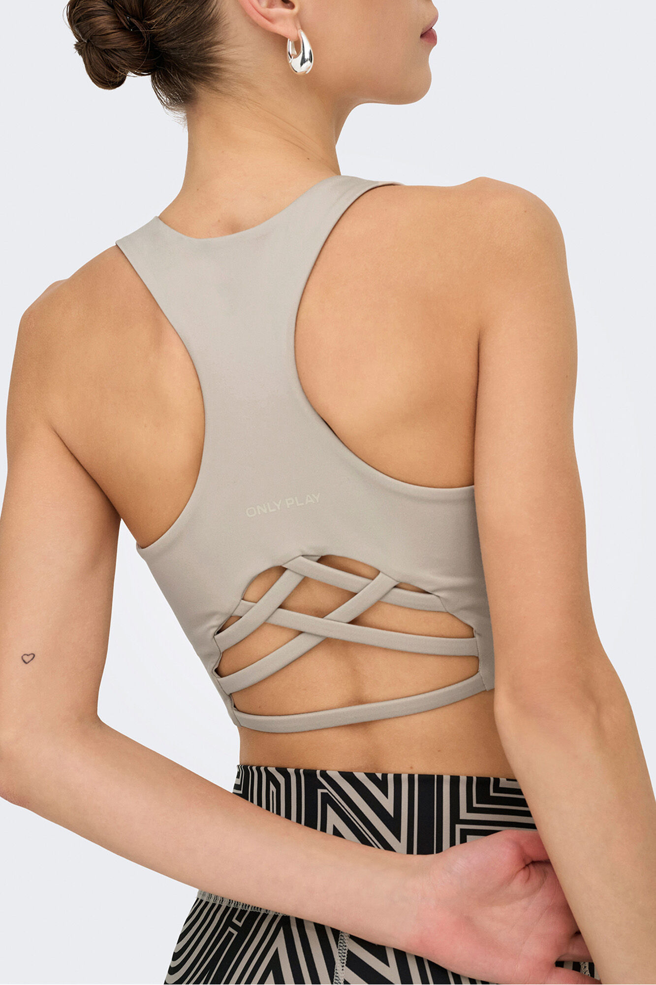 Only Play Sujetador deportivo de tirantes beige