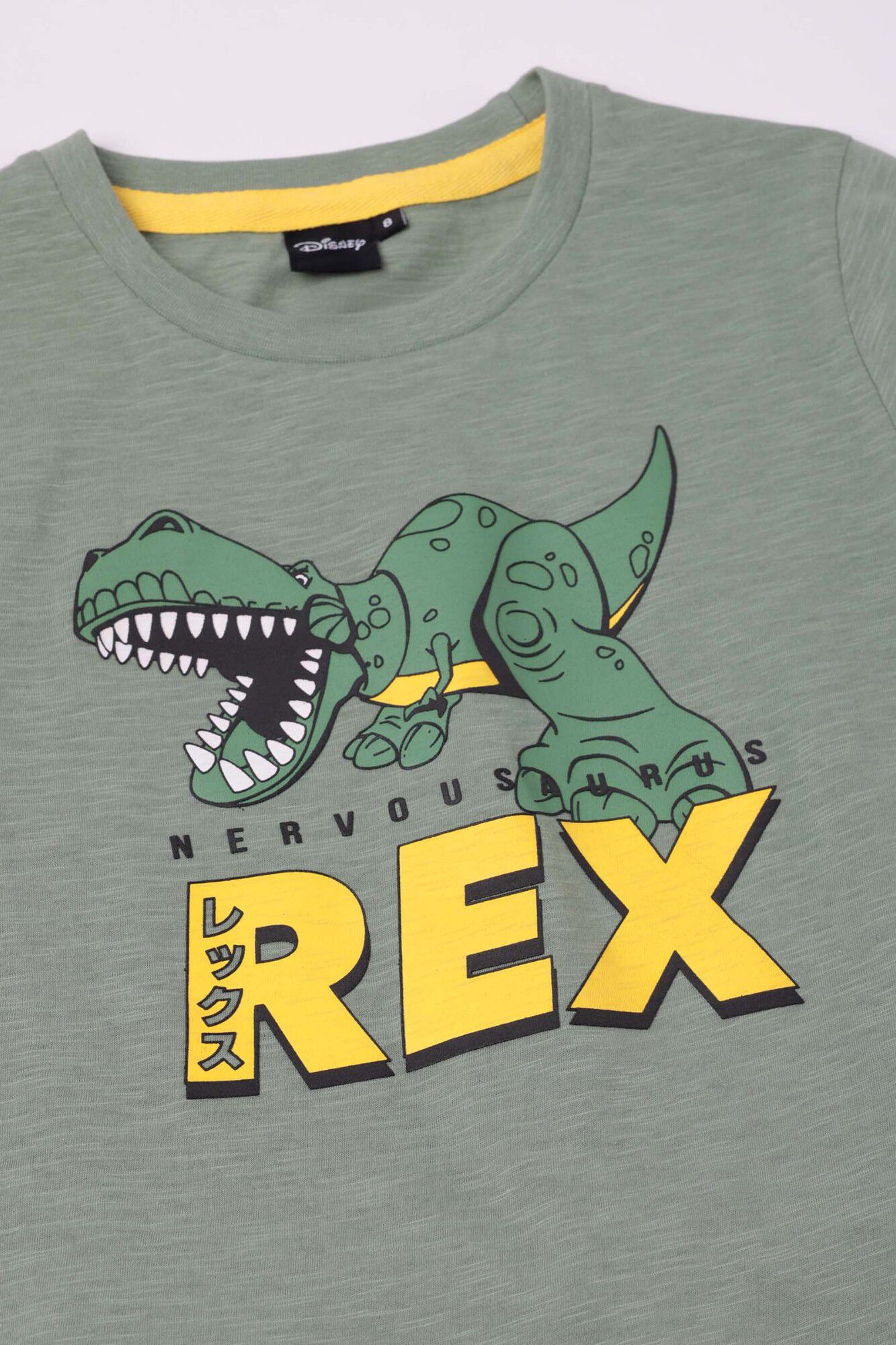 Admas Pijama corto dino Rex Toy Story